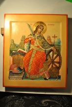 Святая Екатерина