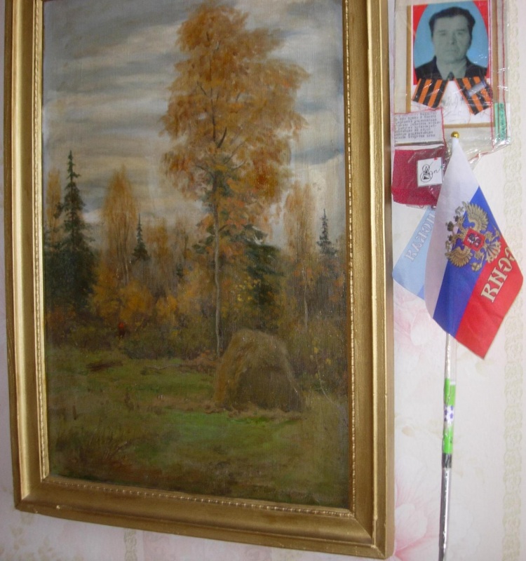 Работа отца и сына 