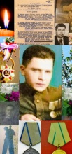 Память в МЭК "Знамя"