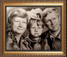 "Семейный портрет"
