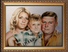 "Семейный портрет"
