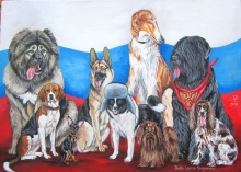 "Породы Собак Выведенные в России" 