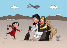 Афганская сказка
