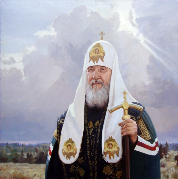 Портрет Святейшего Патриарха Московс ...