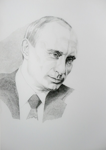 Путин В.В