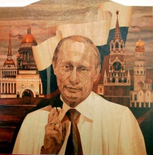Президент РОССИИ-Владимир Владимирович Путин Маркетри