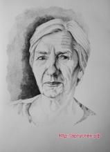 Портрет учительницы