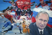 В.В.Путин. Лидеры. 2014г