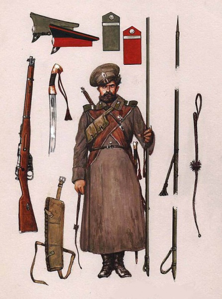 Уральский казак (приказный)1915 г