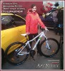 Конкурс Гранпри - транспортн ...